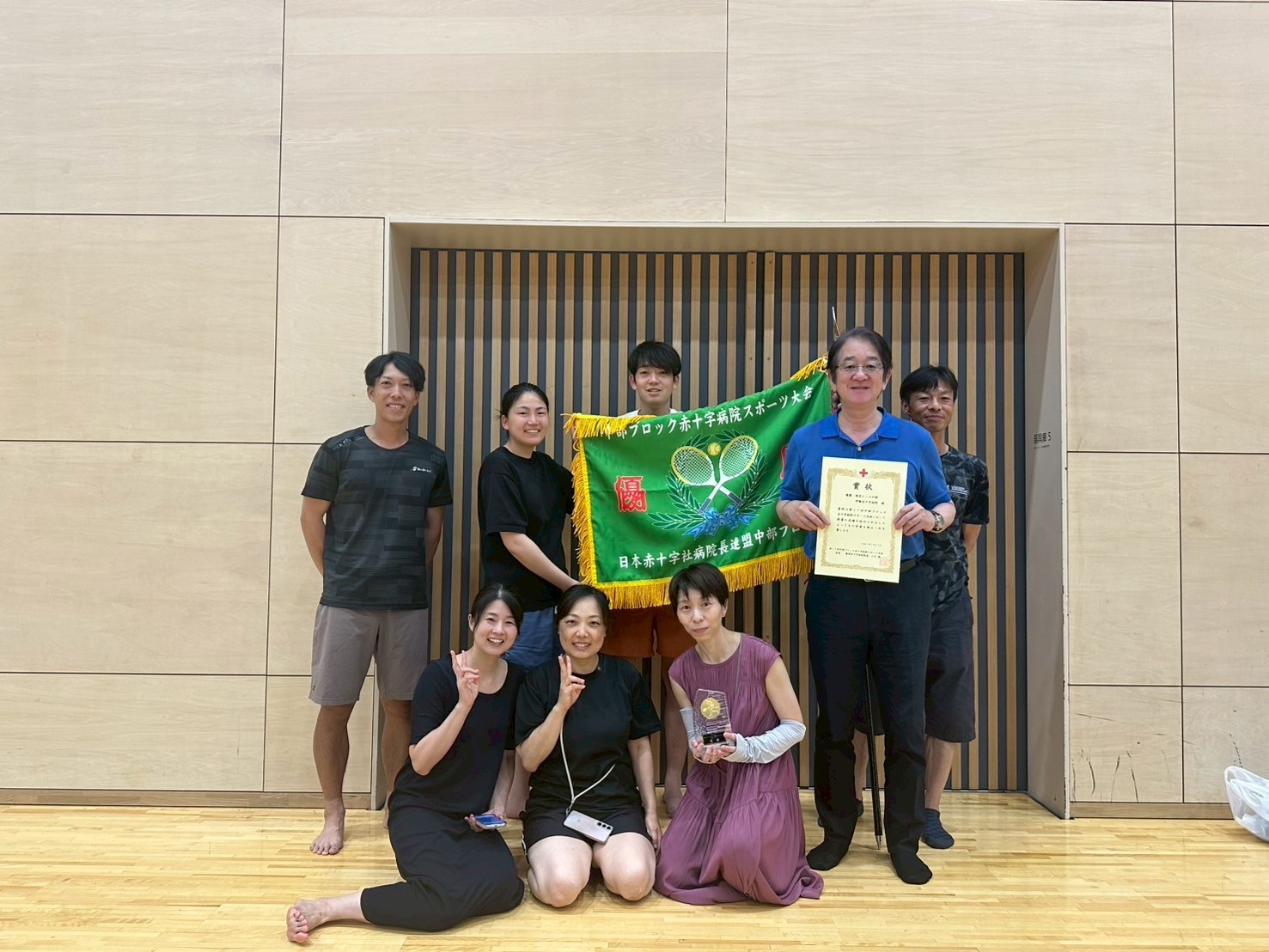 赤十字スポーツ大会