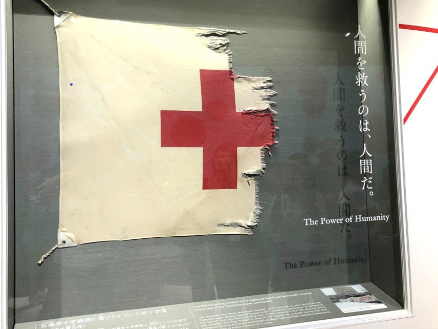 大阪・関西万博