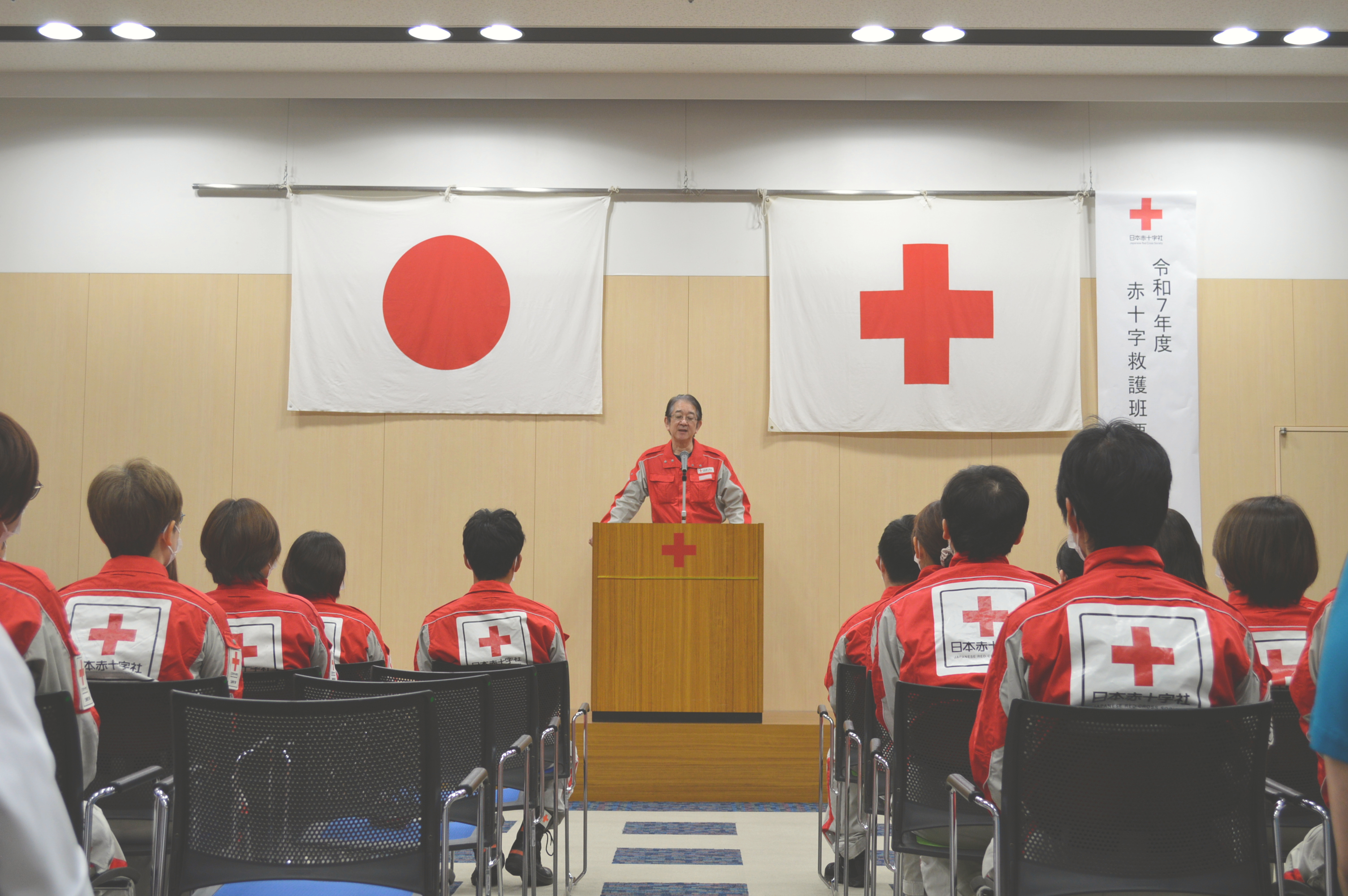 令和７年度救護班要員任命式の様子